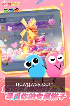 专家咨询