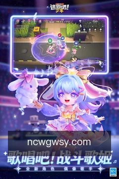 项目提醒