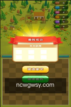 离线必备