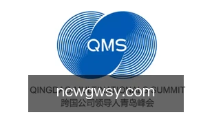 牛彩网官网首页