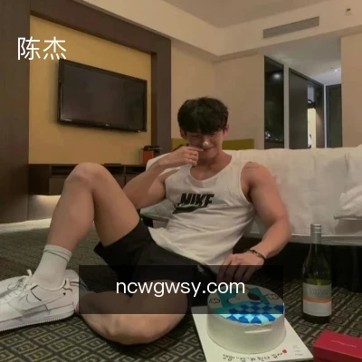 陈杰