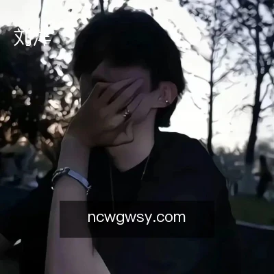 刘洋